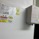 엘지전자(주) 용산서비스 | 엘지전자 정수기렌탈 1년 사은품 받아본 후기