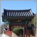 청천공원