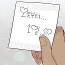 보해피부관리