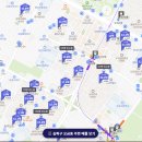 오금현대백조아파트 이미지