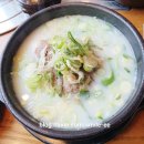 민족설렁탕 이미지