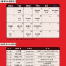 번영테크툴 네이버블로그