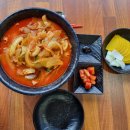 성남대로997번길 이미지