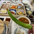 항아리 | 부산민물장어 미포맛집 점심특선 풍천만민물장어 해운대중동본점