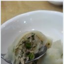신포면옥