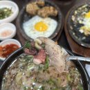 석촌동맛집 꿀꿀진순대 석촌점 문어 순대국 후기