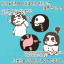 청담정신건강의학과의원 이미지