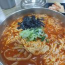 삼순이 호프 다이닝코드