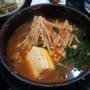 이노참치 - 종로구 삼일대로15길 20-1 | 이노참치