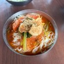 진우사 | 담양 국수거리 야장 가능한 진우네집국수 후기 _ 담양 여행 죽녹원 근처 맛집