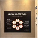 미소원치과의원 이미지