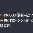 윙이비인후과의원 이미지