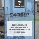 고려탑신경외과의원 이미지