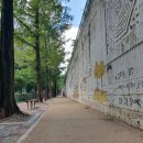 토리근린공원 이미지