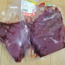 심다누그래스비프 이미지