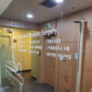 새하늘정형외과의원 이미지