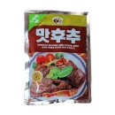 태산식품 - 해운대구 | 태산식품