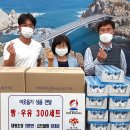 대왕초장 울산제일일보