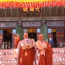 불기2569년(2025)년도 중덕ㆍ정덕 법계 품서식 봉행 이미지