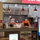 고속터미널역 8-1번 8-2번 중간 | 고피자 반포원베일리점 고속터미널역피자! 식어도 쫄깃한 '발효 도우' 고투몰맛집 (반포동피자)