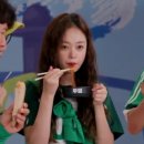 마왕찜닭 이미지