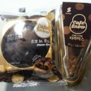 개꿀pc방 이미지