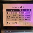 홍기와 모텔 이미지