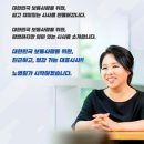 노영희&#34;6·25전쟁에서 우리 민족인 북한에게도 총을 쏴서 이긴 그 공로가 인정된다고 해서 현충원에 묻히나&#34; 이미지