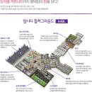 굿모닝사우나 이미지