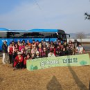 팔영산편백치유의숲주차장1 | <전남 여행>벌교 중도방죽 / 고흥 팔영산 치유의 숲 / KWNA 노르딕워킹 트레킹