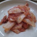 유진국밥 이미지