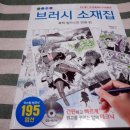 빈커뮤니케이션즈 이미지