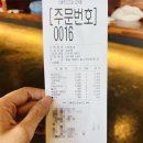 타미띠에 - 유성구 도안대로 591 | 보령 카페 타미띠에 다녀온 후기!