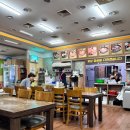 한방전주콩나물국밥 시흥점 이미지