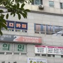[북부] 건강밥상차리기 | 부산 산후도우미업체 다온 북부점 김외자 관리사님 후기