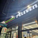 세븐일레븐 삼천포핫플레이스점 이미지