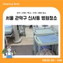 인헌동-21 네이버블로그