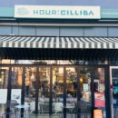 파스타입니다 답십리점 | 답십리 파스타 아워킬리바 후기