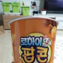 굿앤닭(Goodn닭) 네이버블로그