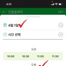 컷컷트