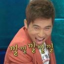왔다짜장
