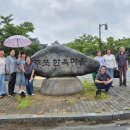 나비랑 한옥 이미지