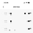 구암1동행정복지센터 이미지