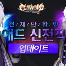 라인애드 이미지