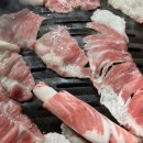 참목원식당 이미지