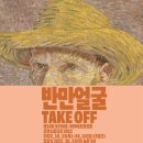 스튜디오얼굴
