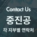 연제구-064 이미지