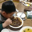 향미식당 이미지