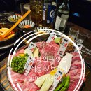 인계동사무소 | 인계동 일본식 와규 맛집 &#34; 모토이시 인계점 &#34; 현지보다 더 맛있다