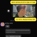 CU동숭아트점 | 2025년 9월의 일주일::좋은데 권태기가 왜 와